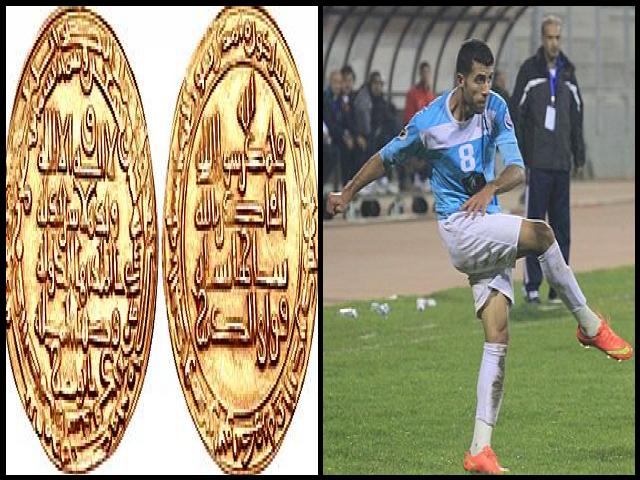 Famous People with name Baha