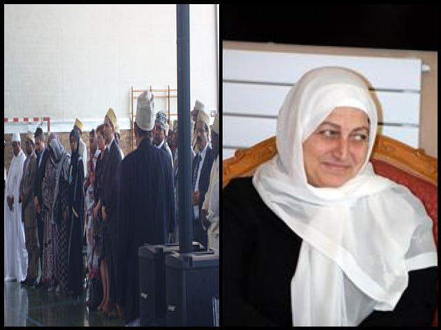 Famous People with name Bahia