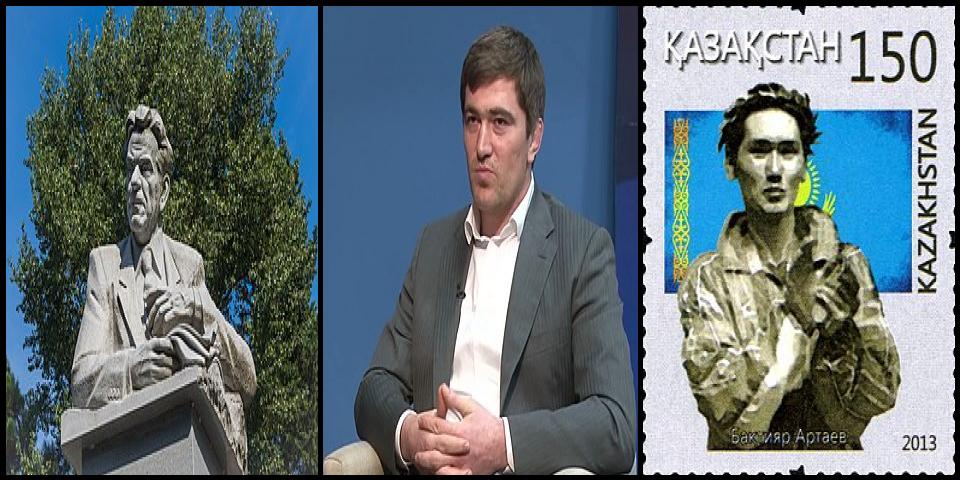 Famous People with name Bakhtiyar