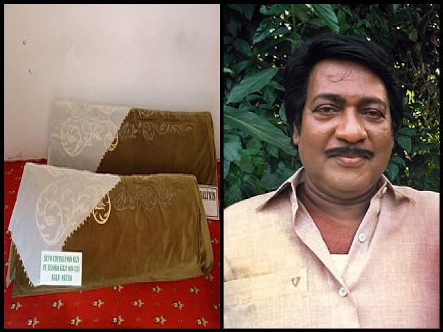 Famous People with name Bala