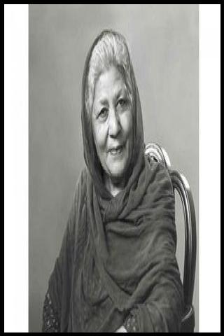 Famous People with name Bano