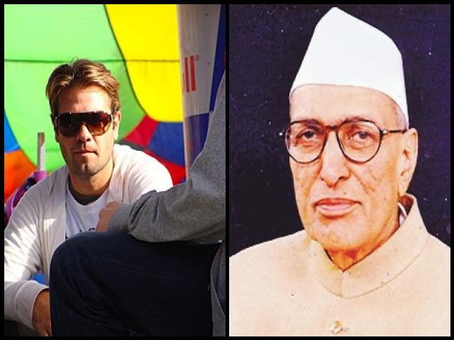 Famous People with name Bansi