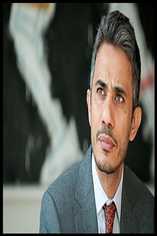 Famous People with name Basit