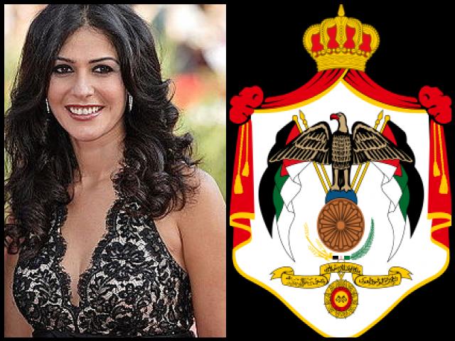 Famous People with name Basma