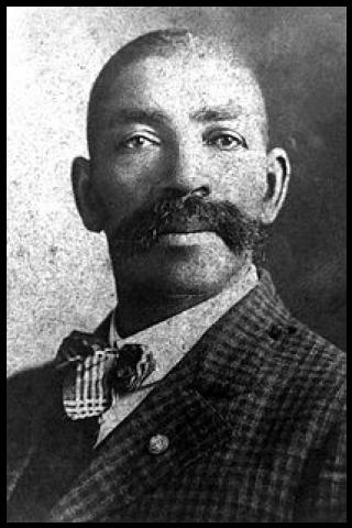 Famous People with name Bass