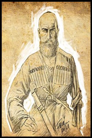 Famous People with name Baysangur