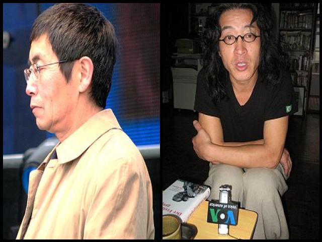 Famous People with name Bei