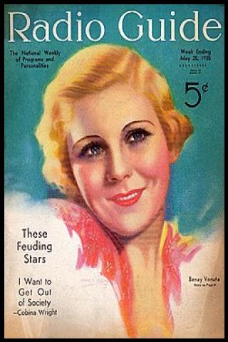 Famous People with name Benay