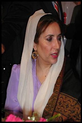 Personas famosas llamadas Benazir
