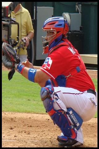 Famous People with name Bengie