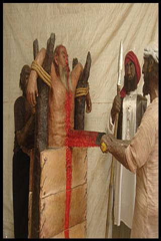 Famous People with name Bhai