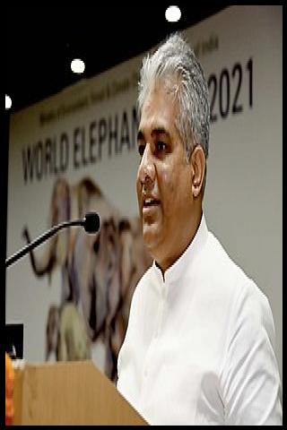 Famous People with name Bhupender