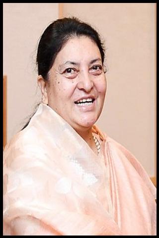 Famous People with name Bidhya