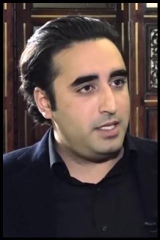 Famous People with name Bilawal