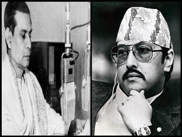 Famous People with name Birendra