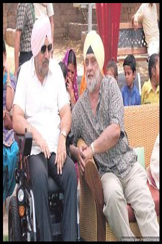 Famous People with name Bishan