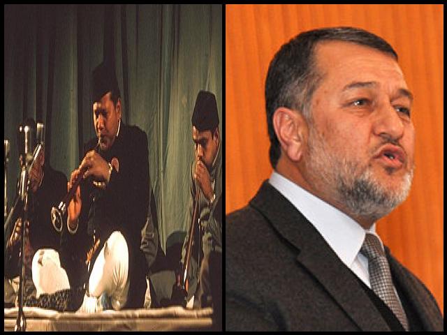 Famous People with name Bismillah