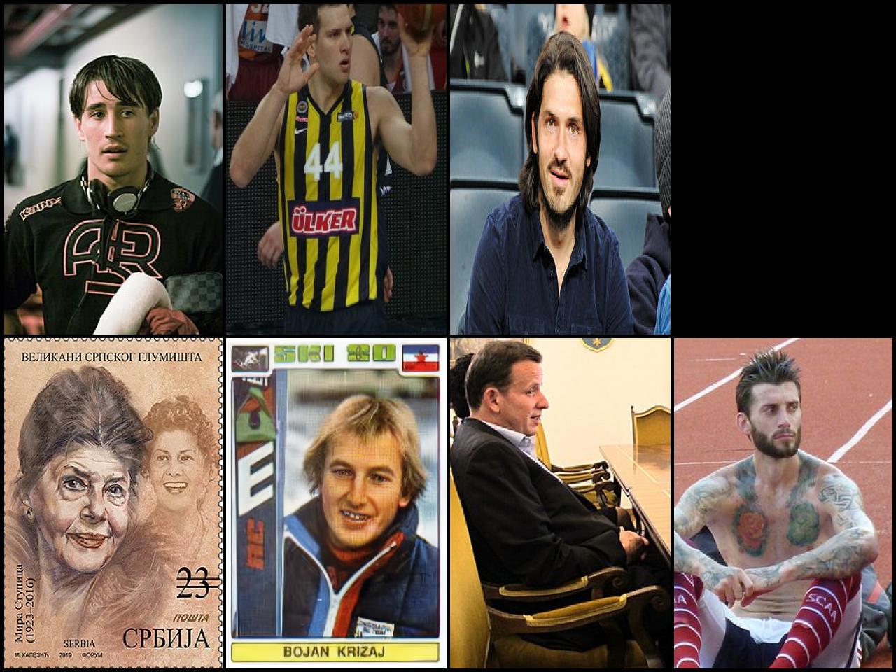 Famous People with name Bojan