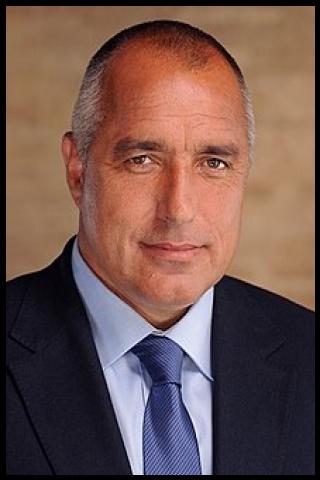 Famous People with name Boyko