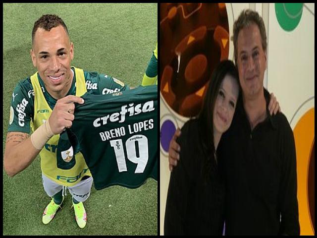 Famous People with name Breno