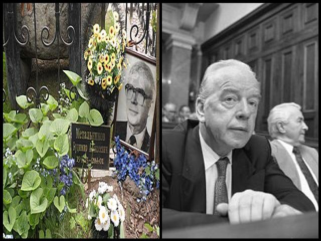 Famous People with name Budimir