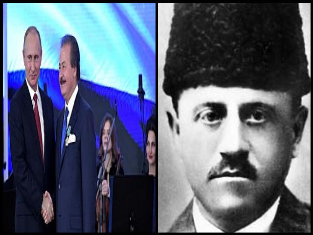 Famous People with name Cavit