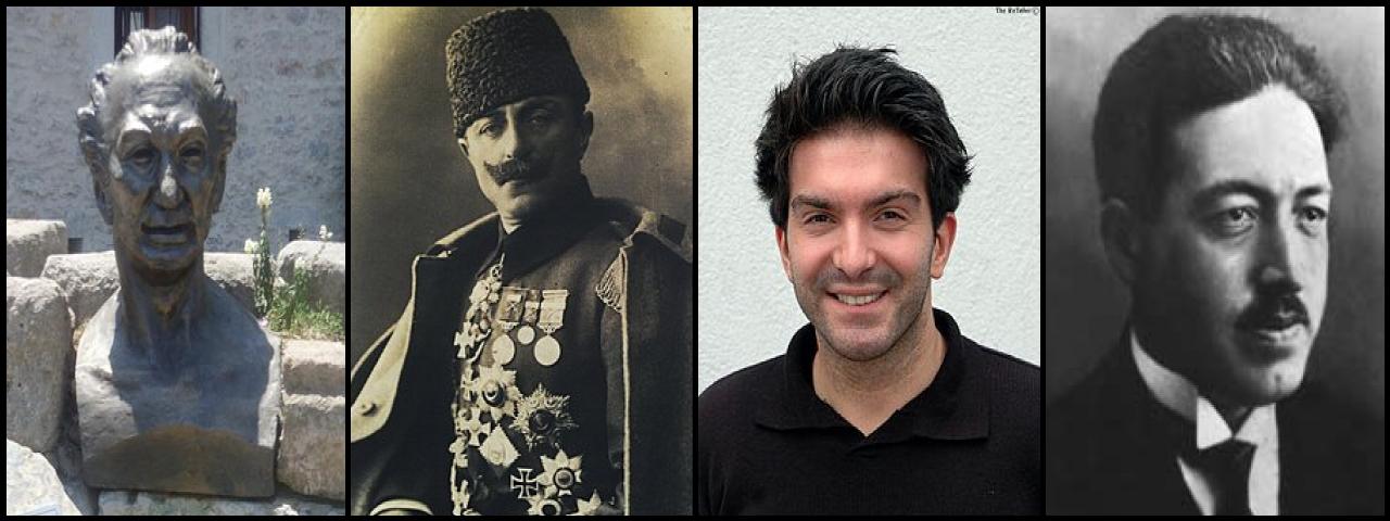 Famous People with name Cevat