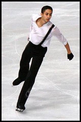 Famous People with name Chafik