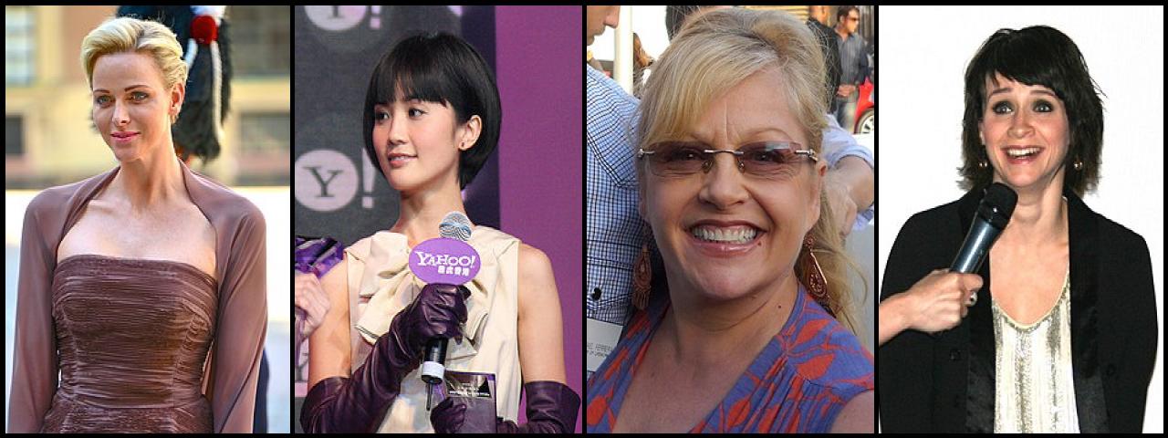 Famous People with name Charlene