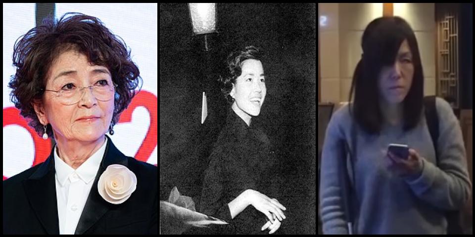 Famous People with name Chieko