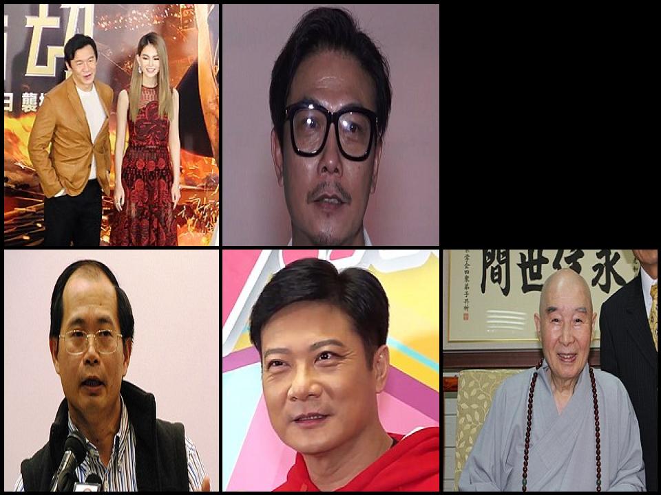 List of Famous people named <b>Chin</b>