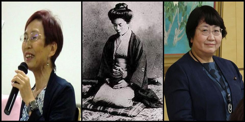 Famous People with name Chizuko