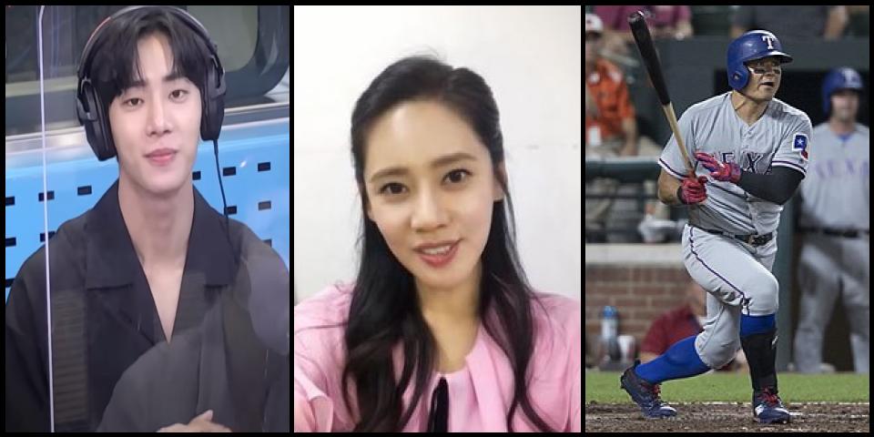 Famous People with name Choo