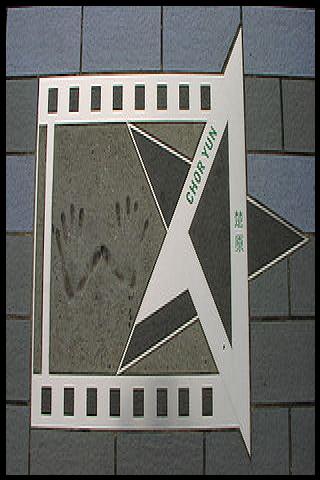 Famous People with name Chor