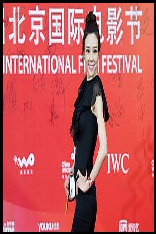 Famous People with name Cica