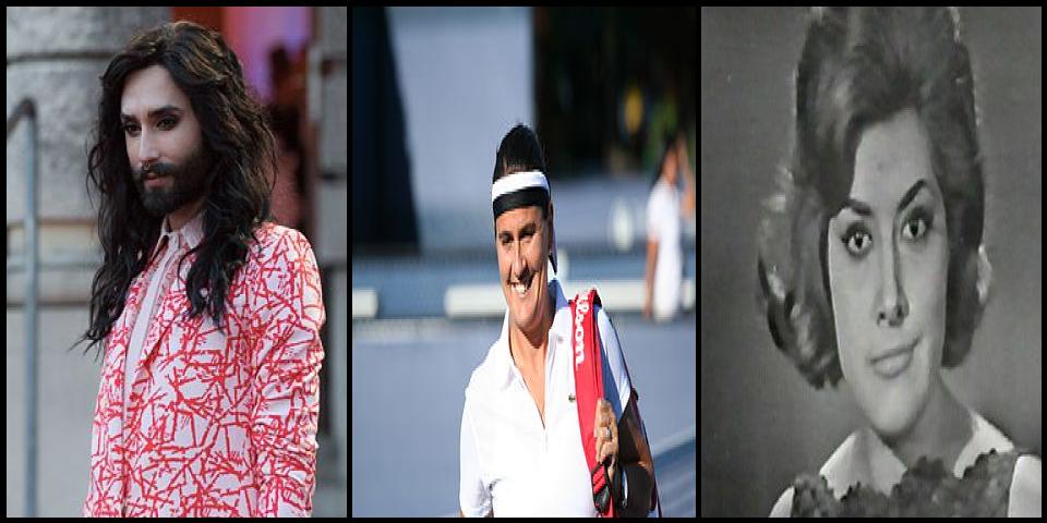 Famous People with name Conchita