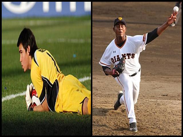 Famous People with name Cristopher