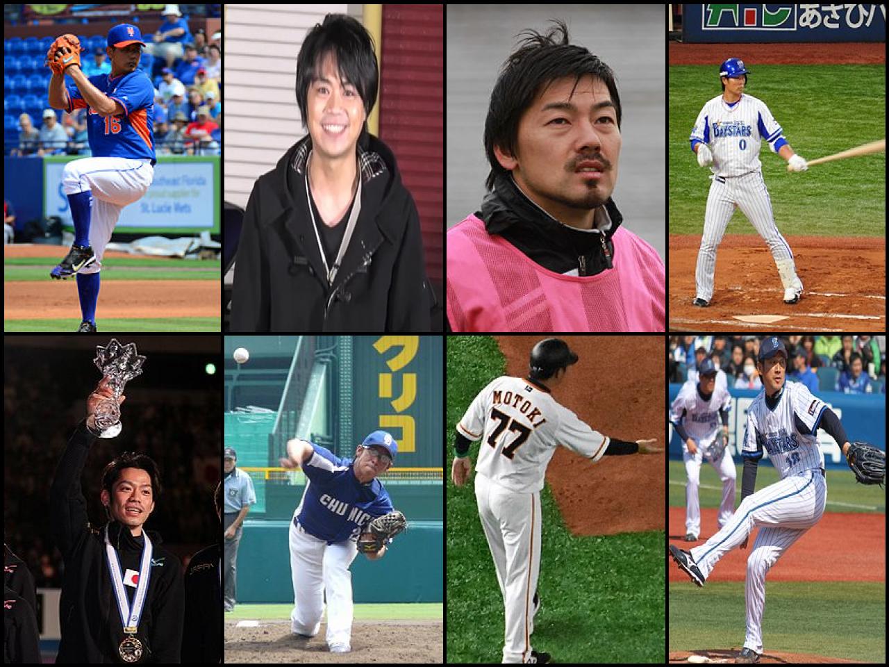 Famous People with name Daisuke