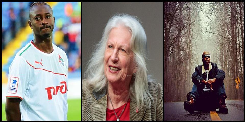 Famous People with name Dame