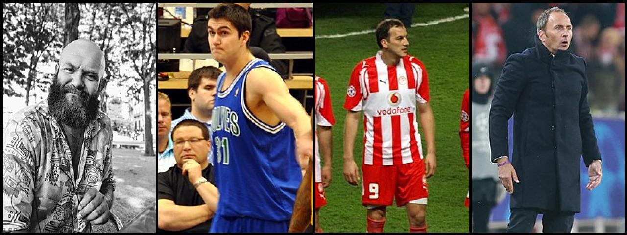 Famous People with name Darko