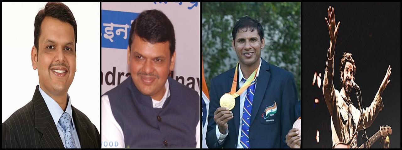 Famous People with name Devendra