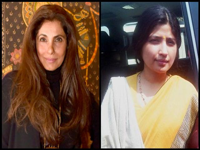 Famous People with name Dimple