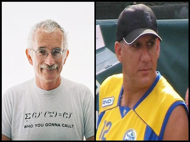 Famous People with name Doron