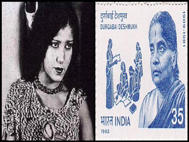 Famous People with name Durgabai
