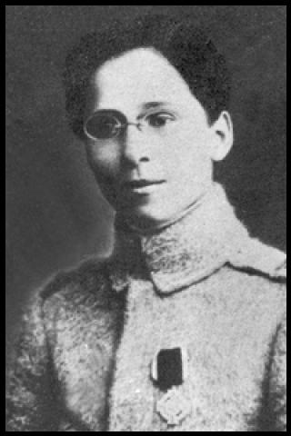 Famous People with name Ecaterina