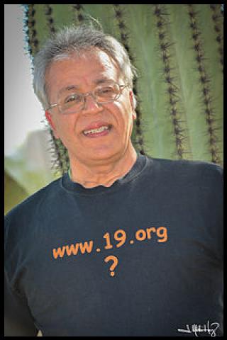 Famous People with name Edip