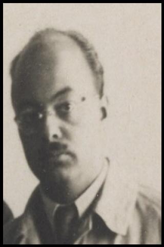 Famous People with name Egbert