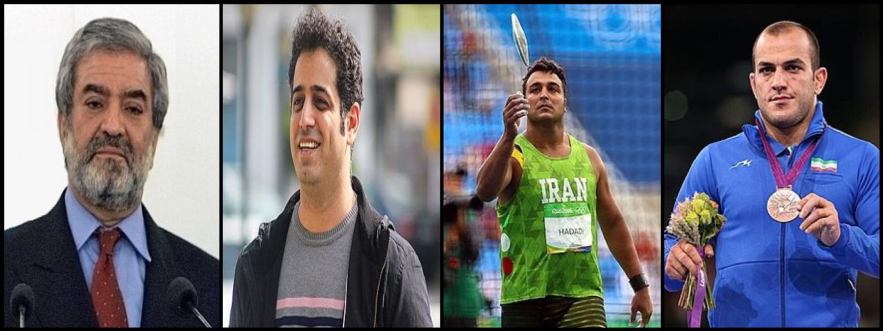 Famous People with name Ehsan