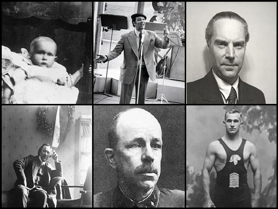 Famous People with name Eino