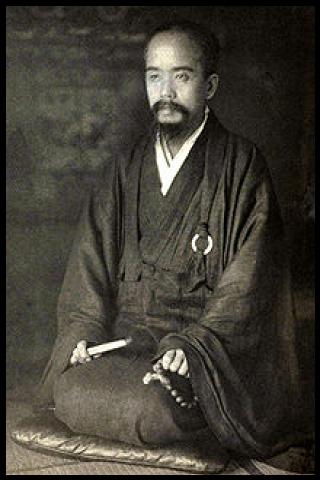 Famous People with name Ekai